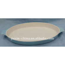 15"oval oven plate w/handle